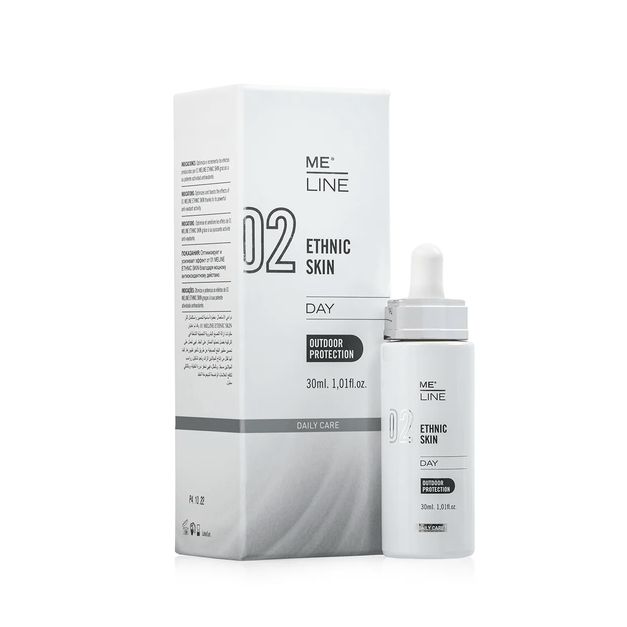 Meline Day Cream (ESkin)